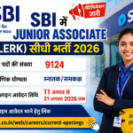 SBI Junior Associate (Clerk) Recruitment Notification 2026 Out