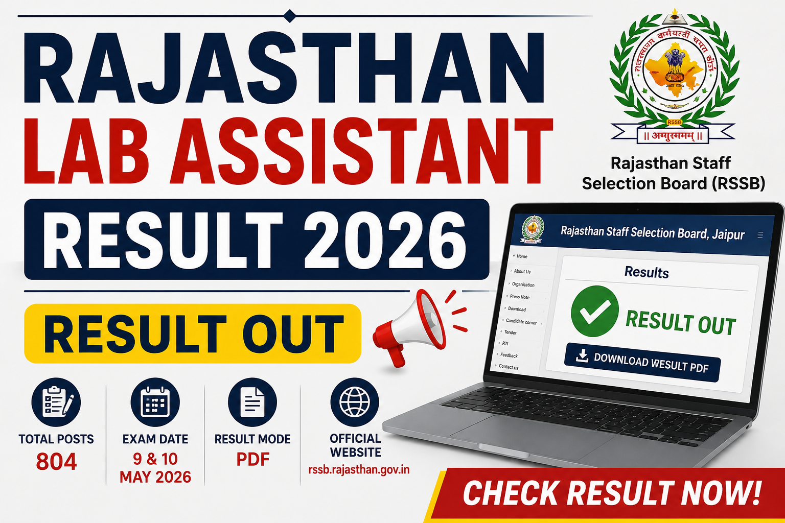 Rajasthan RSSB Lab Assistant Result 2026