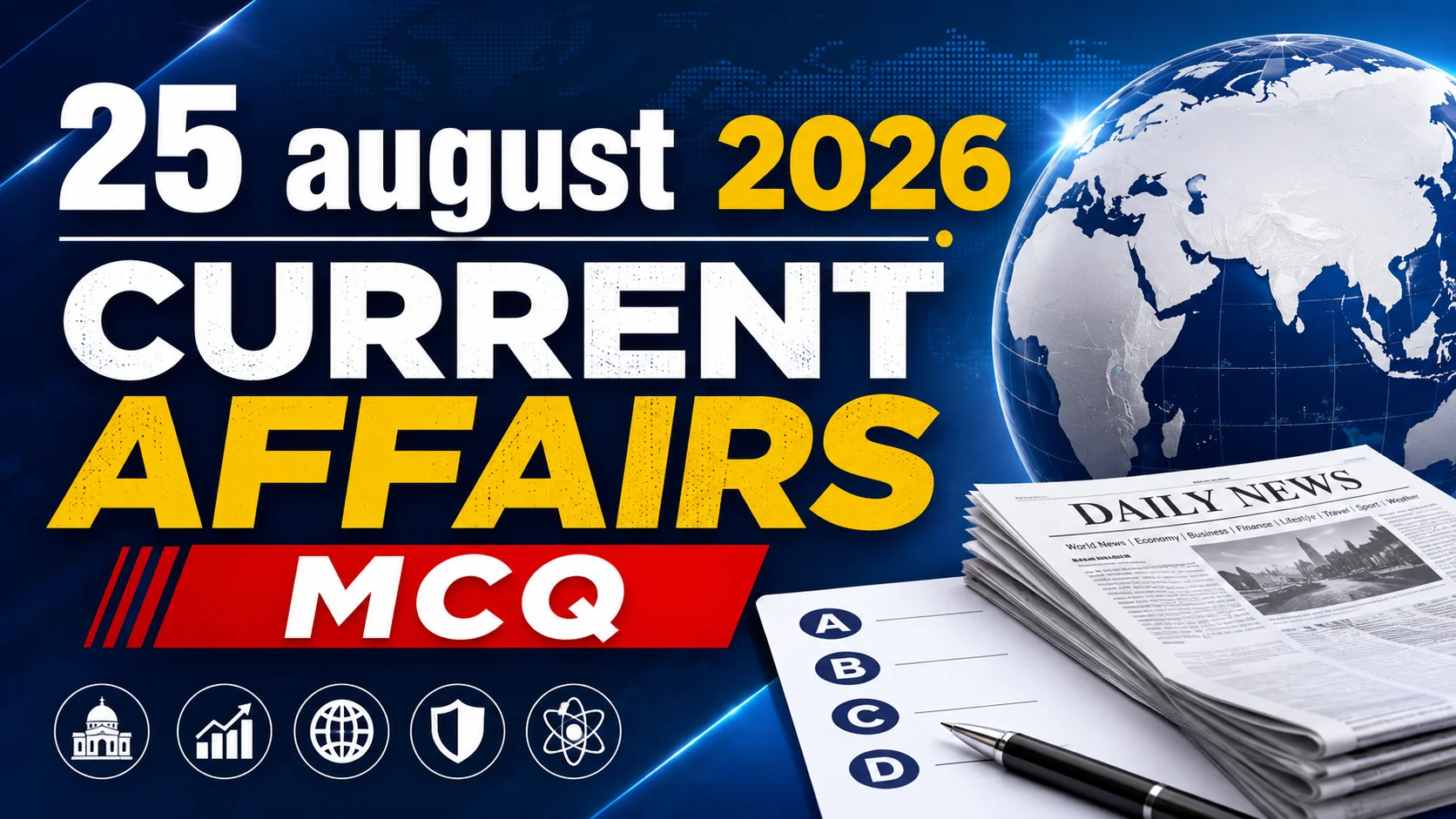25 August 2026 Current Affairs mcq